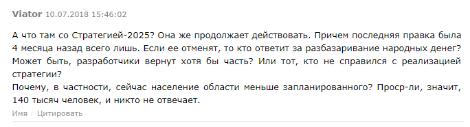 Screenshot_48.png Screenshot_48.png