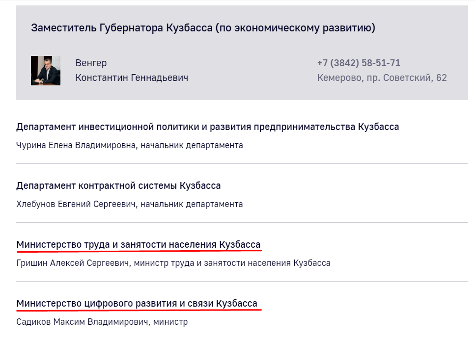 Screenshot_9.png Screenshot_9.png