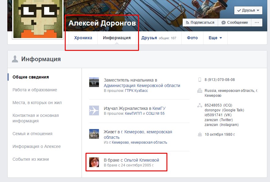 Screenshot_35.jpg Screenshot_35.jpg