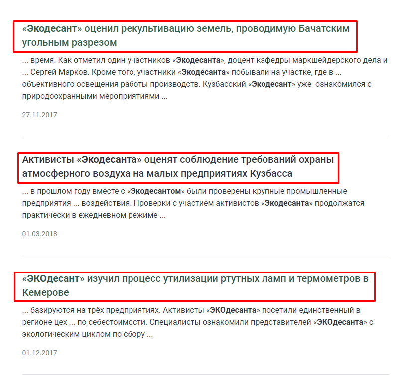 Screenshot_8.png Screenshot_8.png