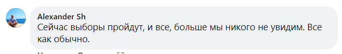 Screenshot_14.png Screenshot_14.png