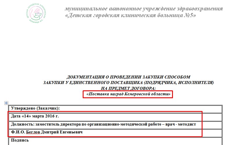 Screenshot_2.jpg Screenshot_2.jpg
