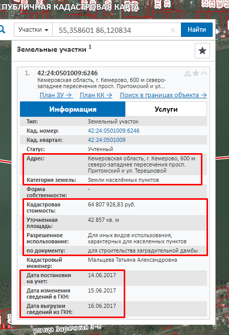 Screenshot_6.png Screenshot_6.png