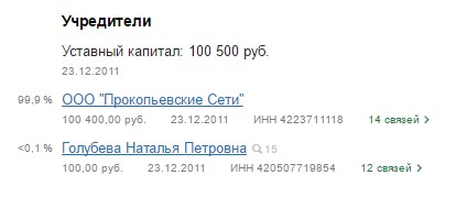 Screenshot_12.jpg Screenshot_12.jpg
