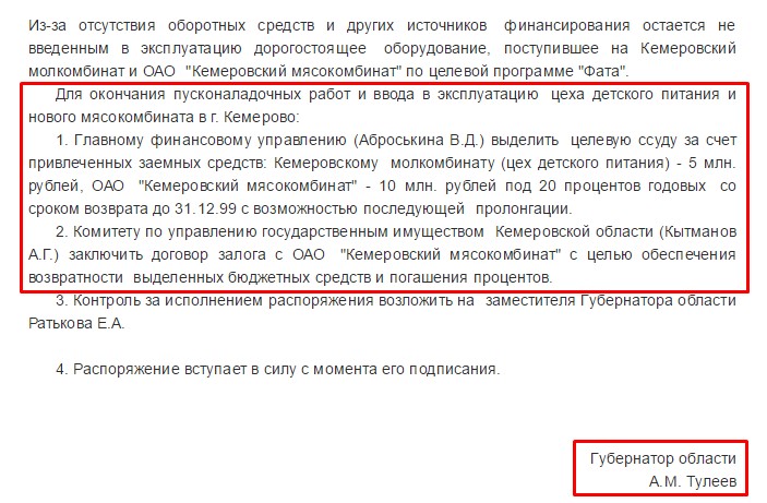 Screenshot_9.jpg Screenshot_9.jpg