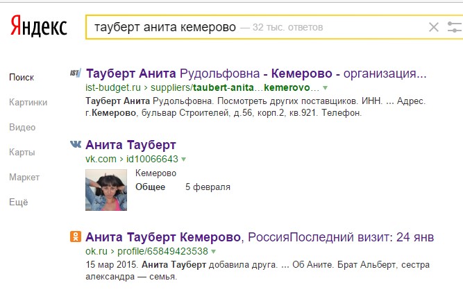 Screenshot_27.jpg Screenshot_27.jpg