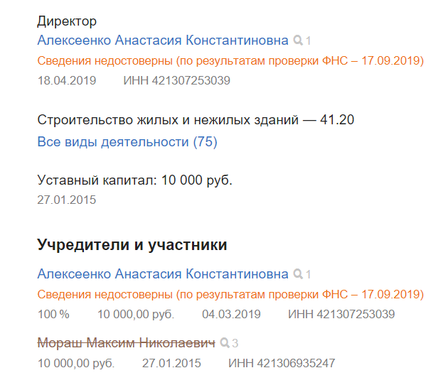Screenshot_10.png Screenshot_10.png