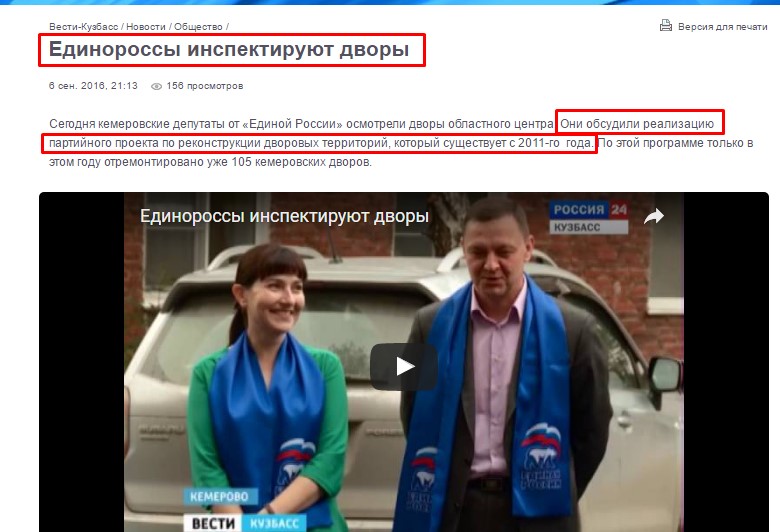 Screenshot_1.jpg Screenshot_1.jpg