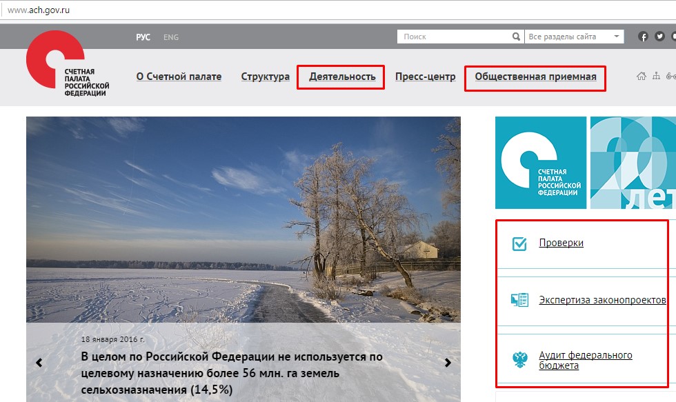 Screenshot_1.jpg Screenshot_1.jpg