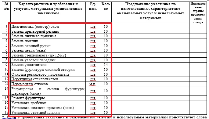 6.jpg 6.jpg