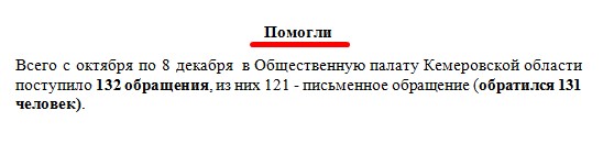 Screenshot_6.jpg Screenshot_6.jpg