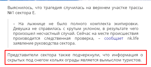 Screenshot_5.png Screenshot_5.png