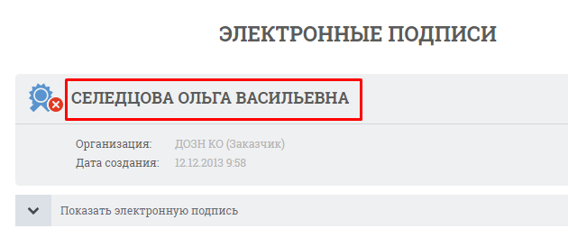 Screenshot_10.png Screenshot_10.png