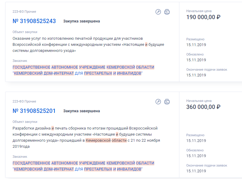 Screenshot_3.png Screenshot_3.png