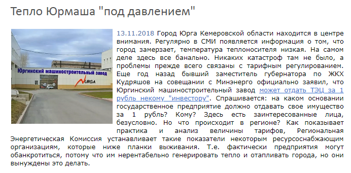 Screenshot_2.png Screenshot_2.png