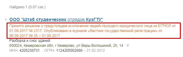 Screenshot_2.png Screenshot_2.png