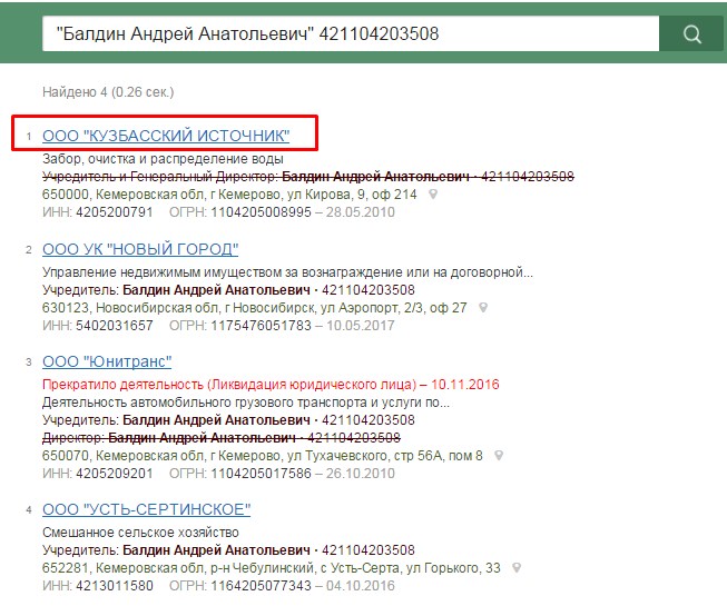 Screenshot_18.jpg Screenshot_18.jpg