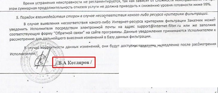 Screenshot_18.jpg Screenshot_18.jpg