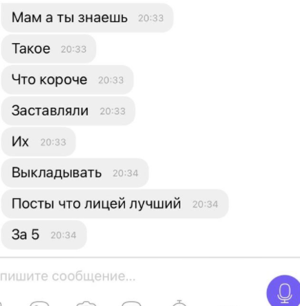 Screenshot_6.png Screenshot_6.png