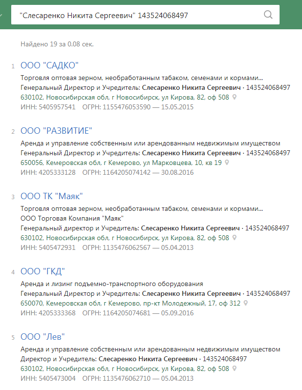 Screenshot_7.png Screenshot_7.png