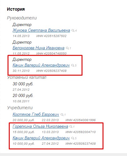 Screenshot_14.jpg Screenshot_14.jpg