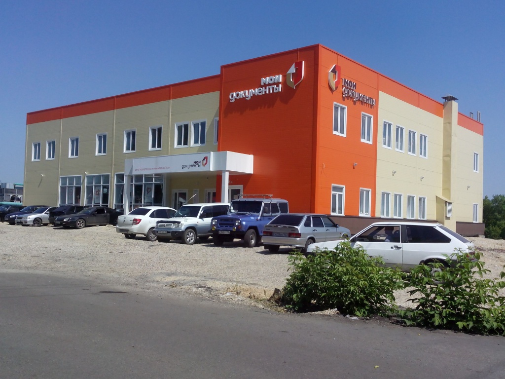 I5BPo9hot3I.jpg I5BPo9hot3I.jpg