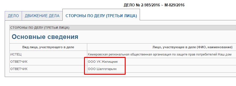 Screenshot_2.jpg Screenshot_2.jpg