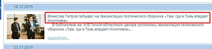 Screenshot_9.jpg Screenshot_9.jpg