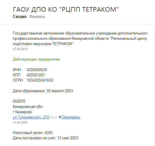 Screenshot_2.png Screenshot_2.png