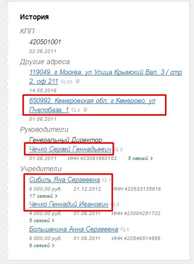 Screenshot_6.jpg Screenshot_6.jpg