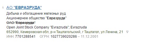 Screenshot_7.jpg Screenshot_7.jpg