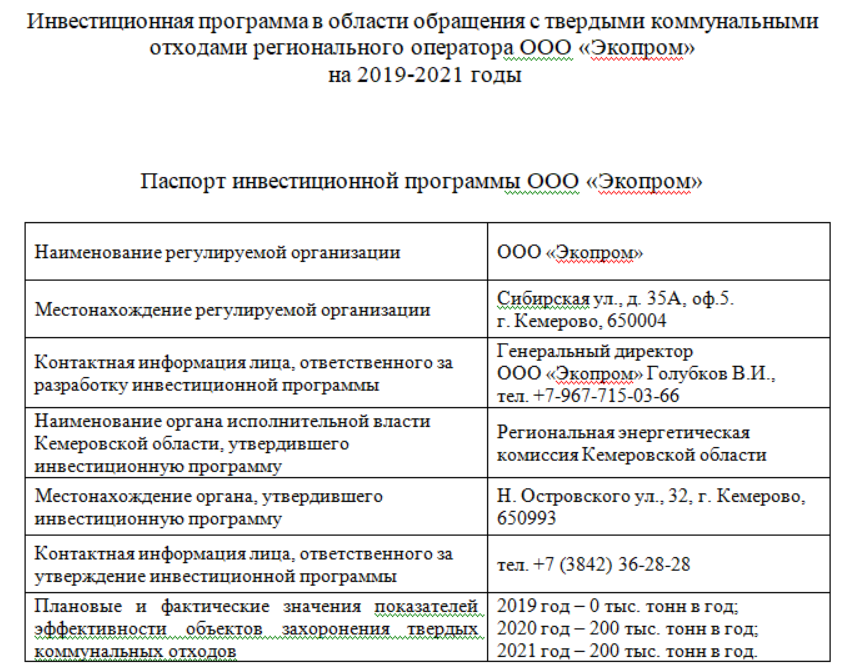 Screenshot_4.png Screenshot_4.png