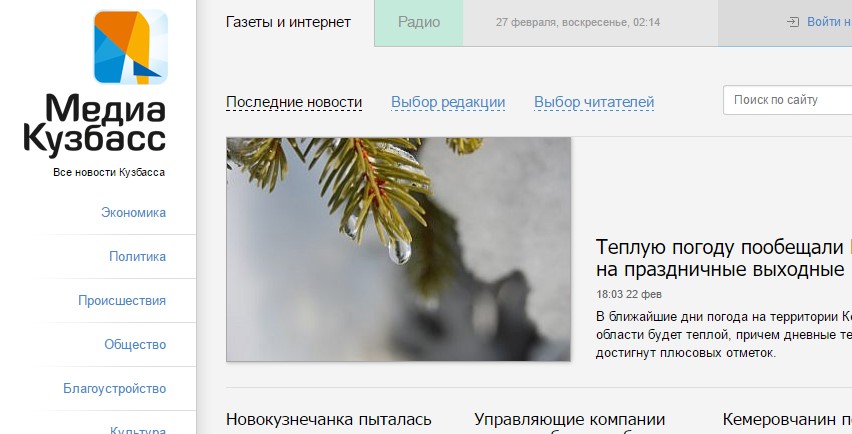 Screenshot_24.jpg Screenshot_24.jpg