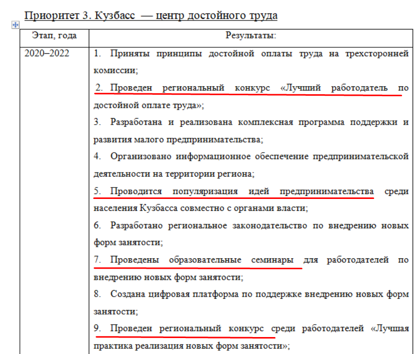 Screenshot_9.png Screenshot_9.png