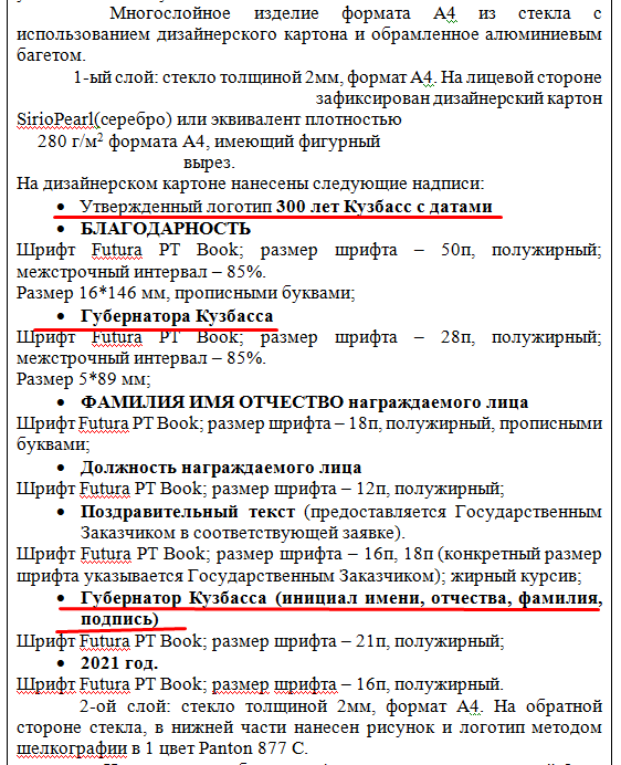 Screenshot_11.png Screenshot_11.png