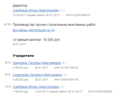 Screenshot_1.png Screenshot_1.png