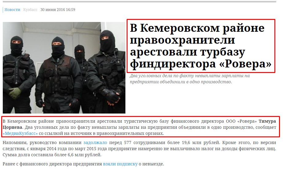 Screenshot_4.jpg Screenshot_4.jpg