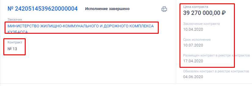 Screenshot_3.png Screenshot_3.png