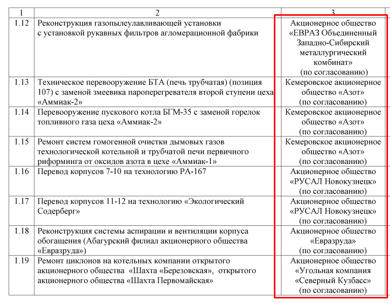 Screenshot_4.png Screenshot_4.png