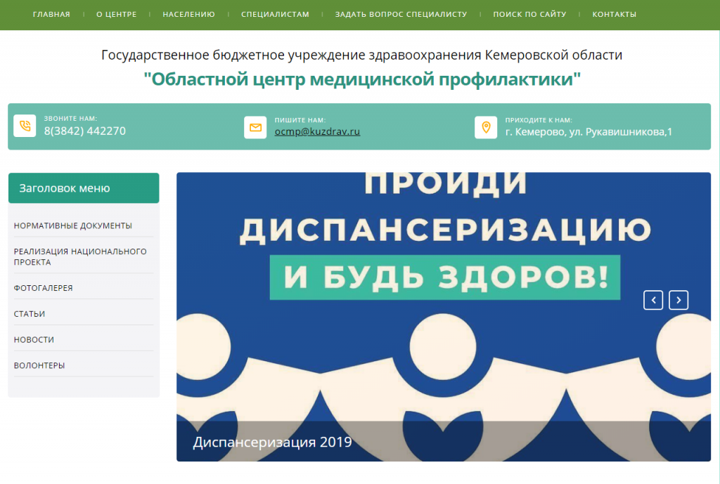 Screenshot_4.png Screenshot_4.png