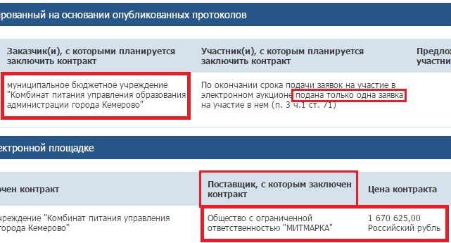 4.jpg 4.jpg
