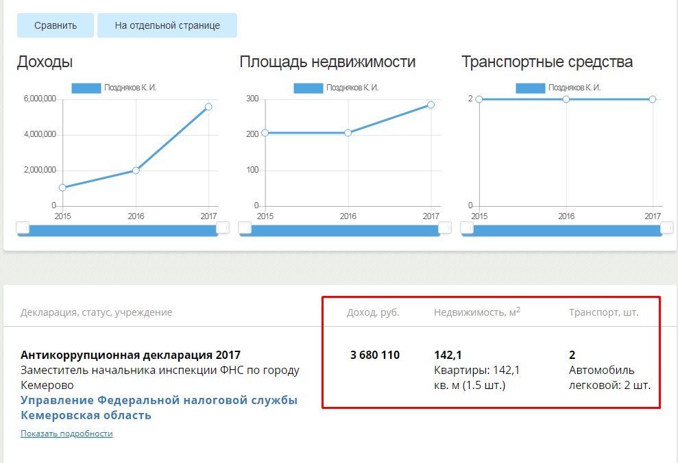 Screenshot_43.png Screenshot_43.png