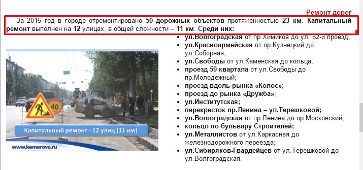 Screenshot_14.jpg Screenshot_14.jpg