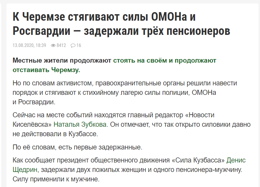 Screenshot_34.png Screenshot_34.png