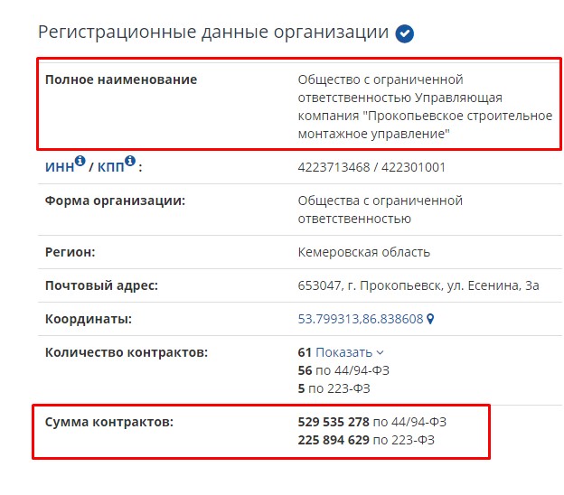 Screenshot_1.jpg Screenshot_1.jpg