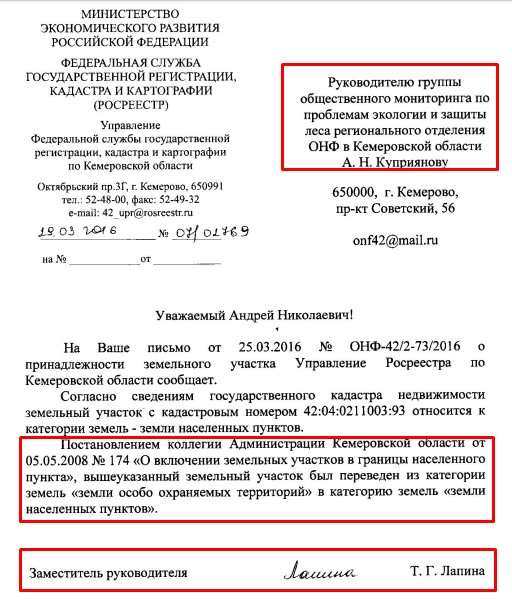 Screenshot_10.jpg Screenshot_10.jpg