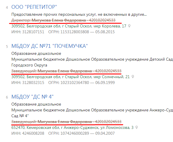 Screenshot_3.png Screenshot_3.png