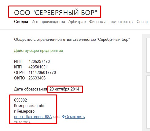 Screenshot_4.jpg Screenshot_4.jpg