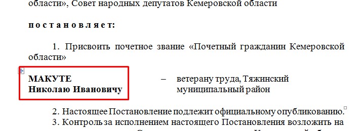 Screenshot_25.jpg Screenshot_25.jpg