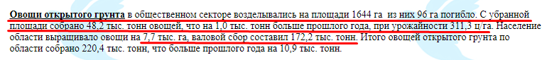 Screenshot_9.png Screenshot_9.png